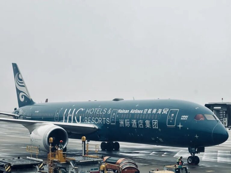 浦东机场IHG贵宾厅 & 西安无锡机场充电宝活动攻略