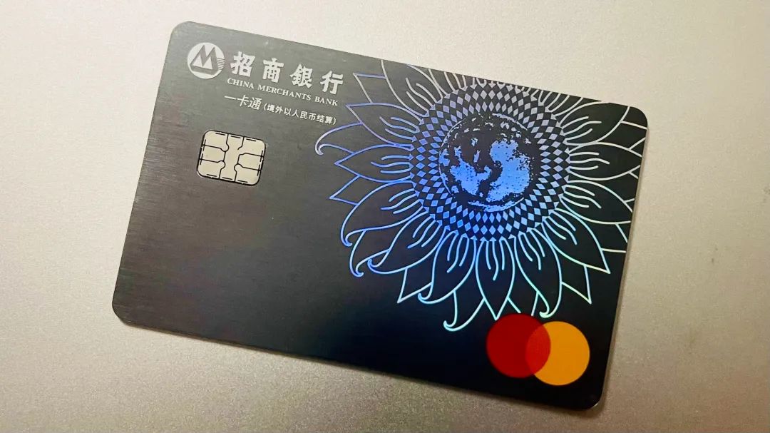国泰航空购票藏福利！招行万事达借记卡立减 800 元，公务舱价格直降超给力插图3