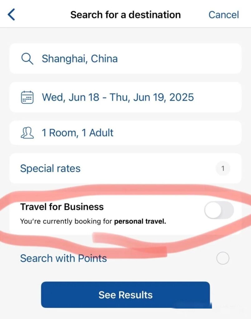 希尔顿Hilton酒店10晚速升钻石会员，无需报名插图2