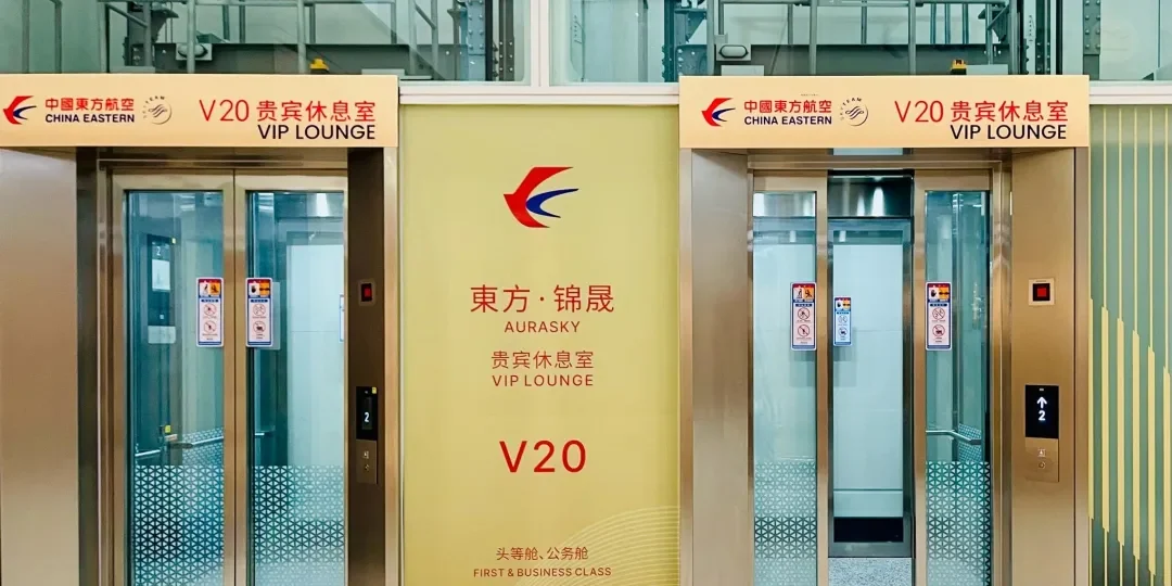 咸阳机场T5博物馆深度体验：转机过夜，发现隐藏的文化宝藏插图13