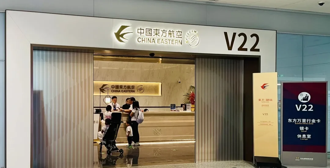 咸阳机场T5博物馆深度体验：转机过夜，发现隐藏的文化宝藏插图12