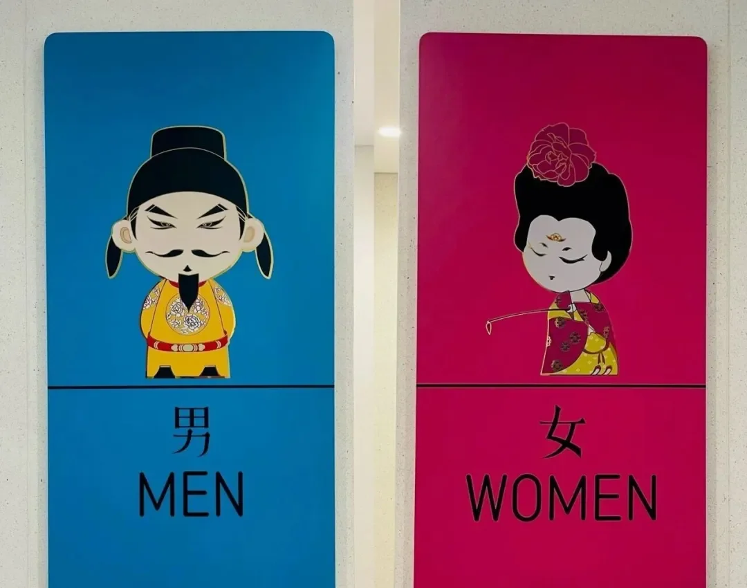 咸阳机场T5博物馆深度体验：转机过夜，发现隐藏的文化宝藏插图11